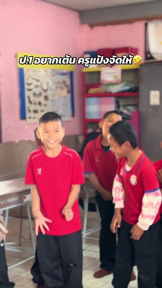 TikTok video thumbnail by pang_sasirada