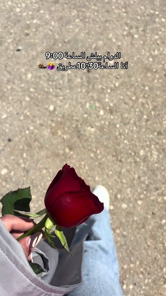TikTok video thumbnail by m_a_rri__29