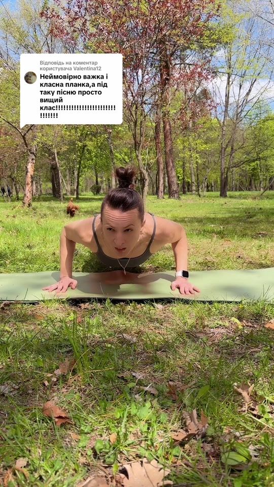 TikTok video thumbnail by tanya_s79