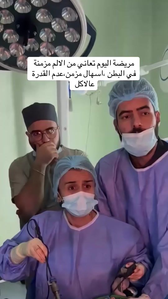 TikTok video thumbnail by dianayako2
