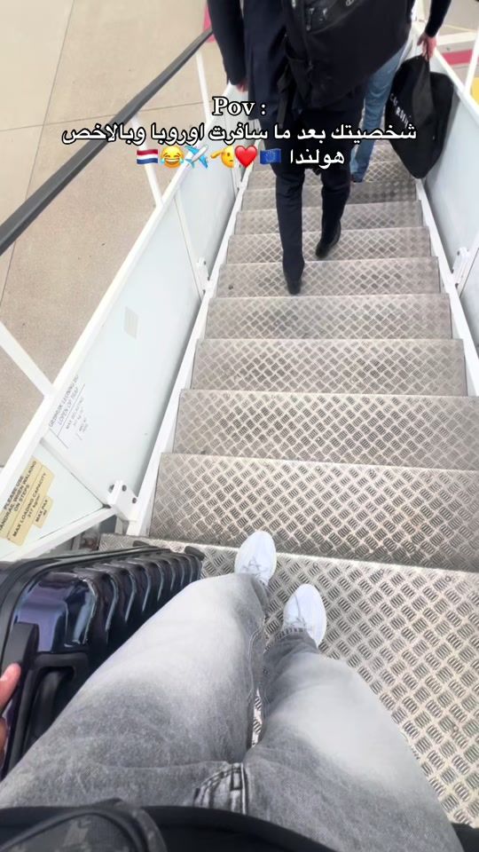 TikTok video thumbnail by ebrahem_nagy