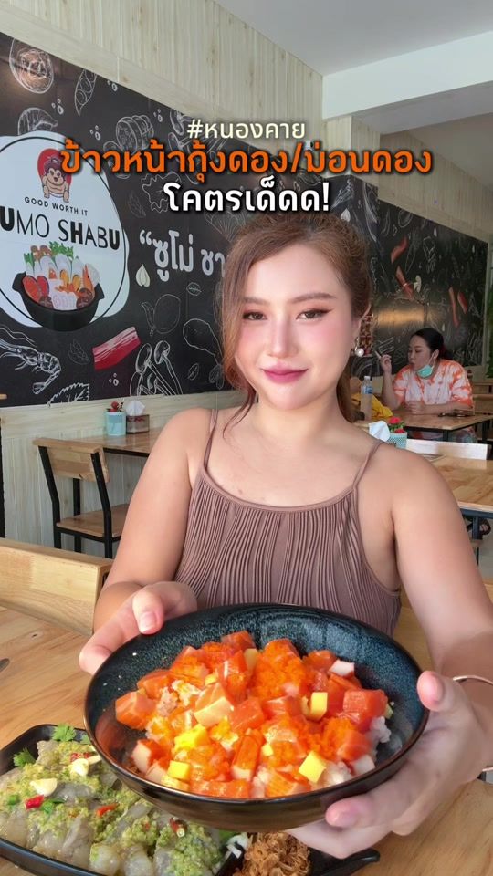 TikTok video thumbnail by katai.sushix