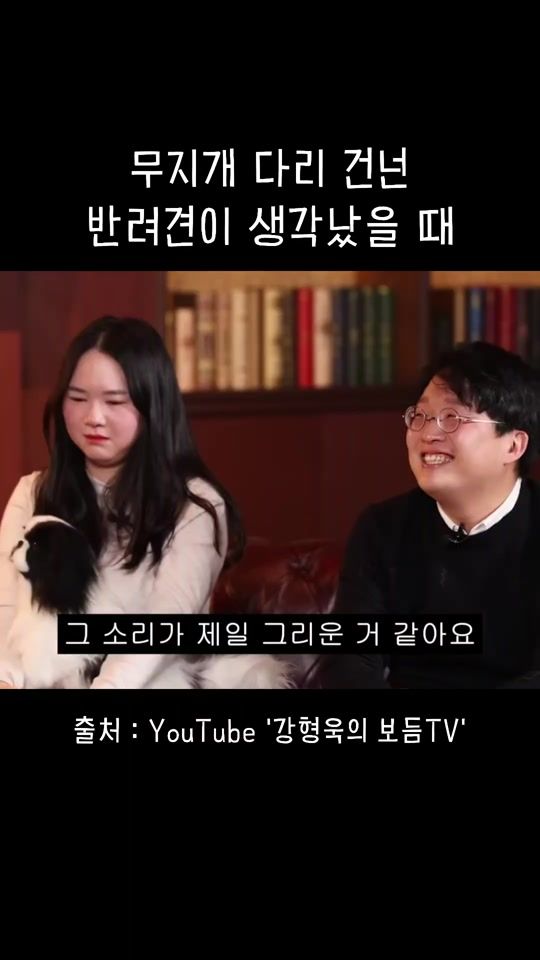 TikTok video thumbnail by kuja.frog