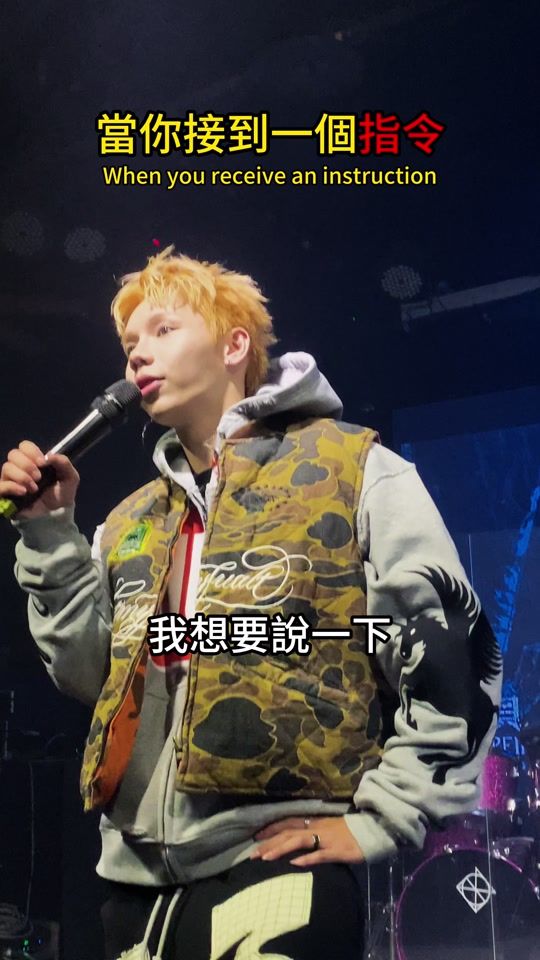 TikTok video thumbnail by _inhon