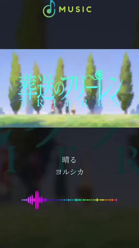 TikTok video thumbnail by ray.suzuya.xx