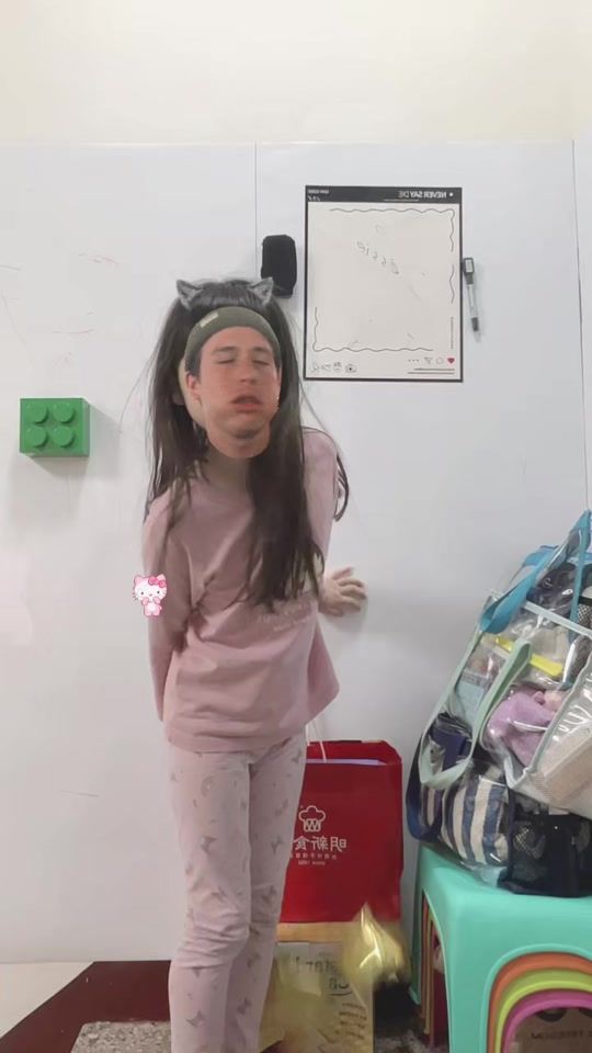 TikTok video thumbnail by _846091