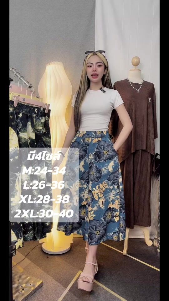 TikTok video thumbnail by homewear668