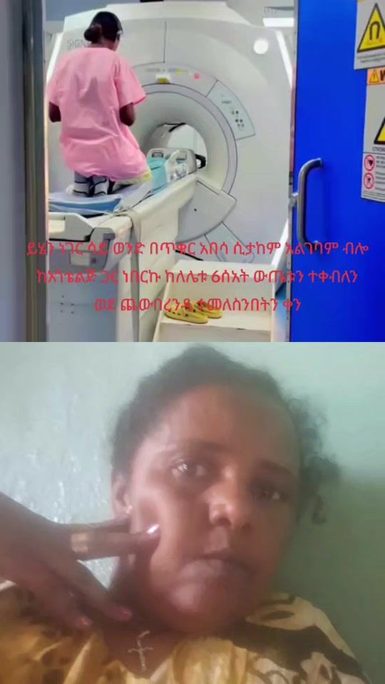 TikTok video thumbnail by sebleg40