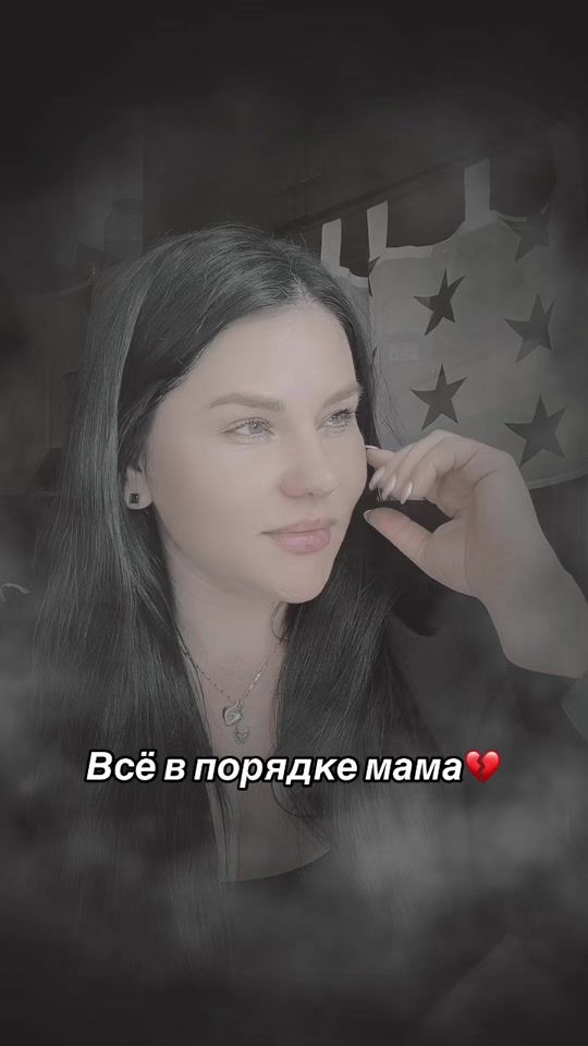 TikTok video thumbnail by ketrin_tiktok