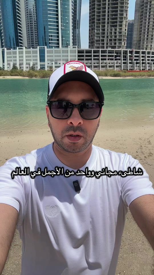 TikTok video thumbnail by mohamed.chehade12