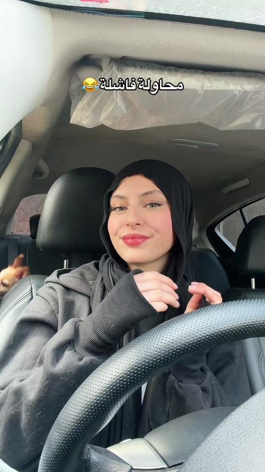 TikTok video thumbnail by passantnashaat