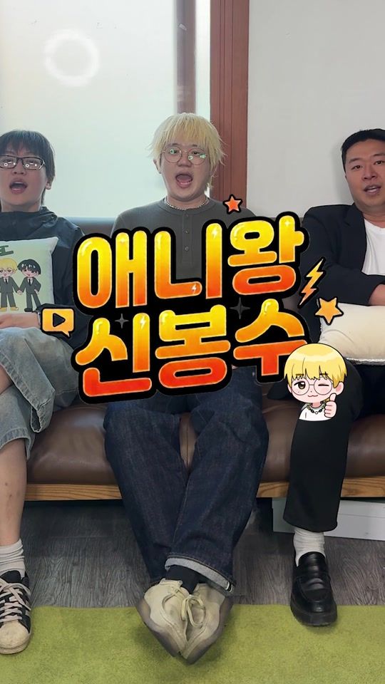 TikTok video thumbnail by ttuk_official
