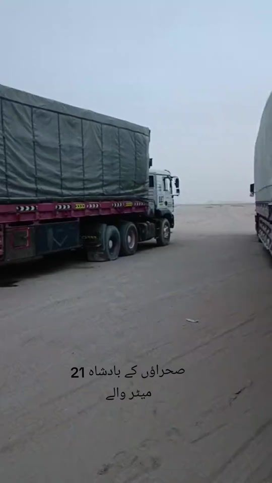 TikTok video thumbnail by rajpoot.__.official