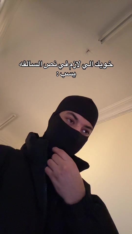TikTok video thumbnail by hss212