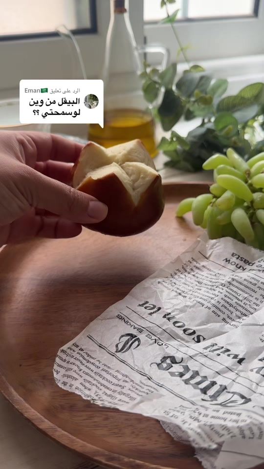 TikTok video thumbnail by layla_6677