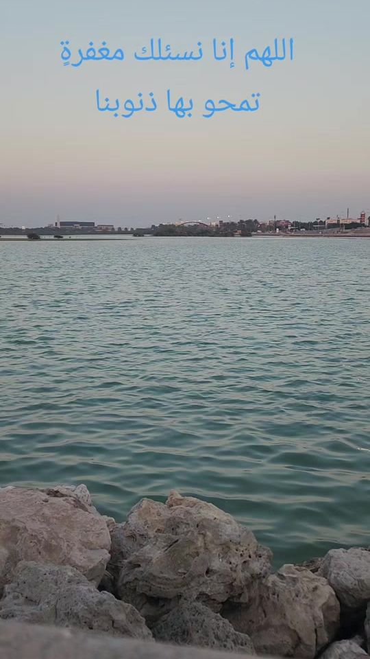 TikTok video thumbnail by hasan_1900s