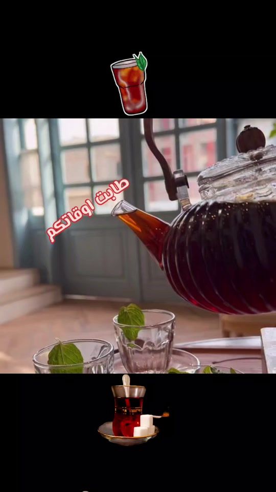 TikTok video thumbnail by mohamdaisssaoui