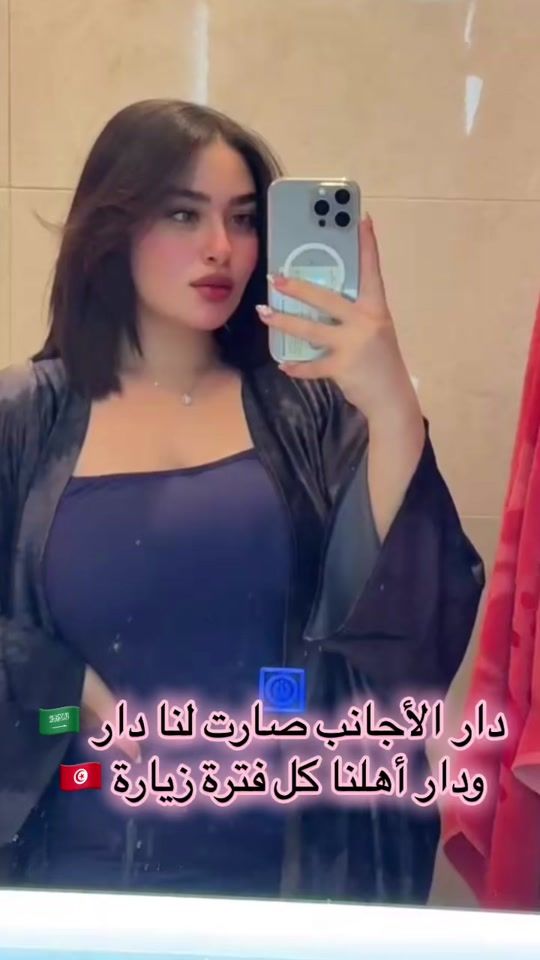 TikTok video thumbnail by _makeupartiste_