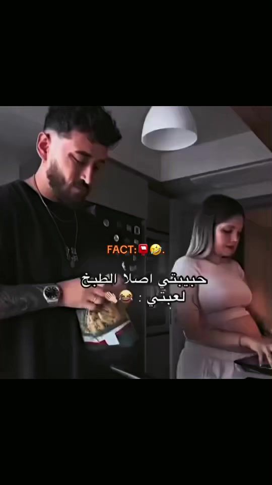 TikTok video thumbnail by foda._.01