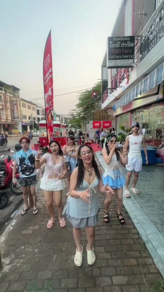 TikTok video thumbnail by ehanuufo