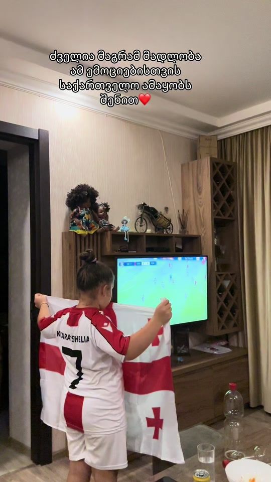 TikTok video thumbnail by feriatchkadua