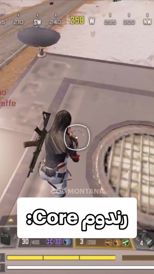 TikTok video thumbnail by cod_montana