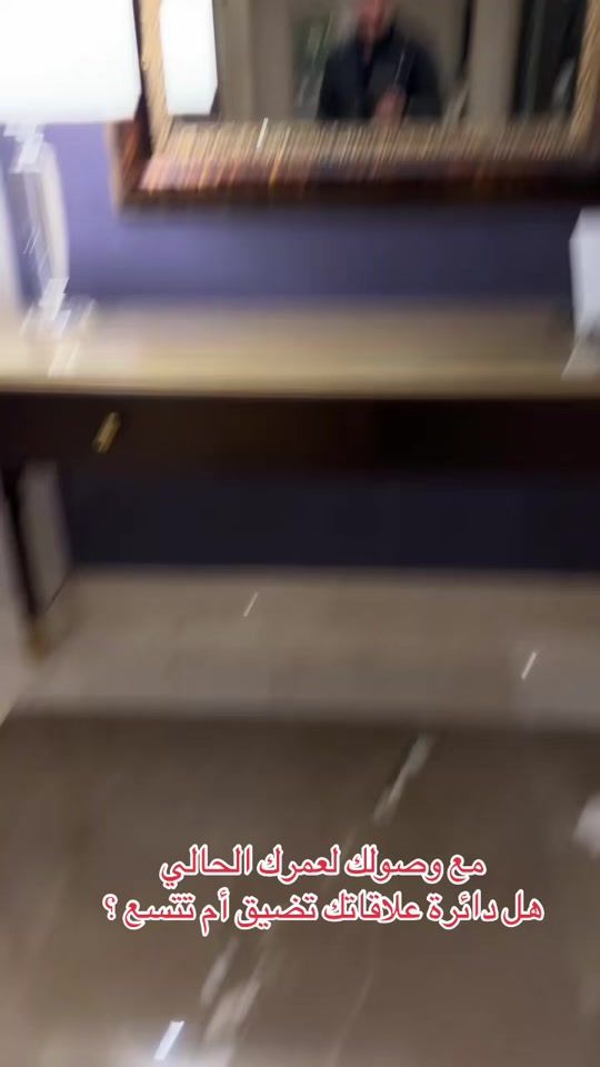 TikTok video thumbnail by firas.w.alsarray