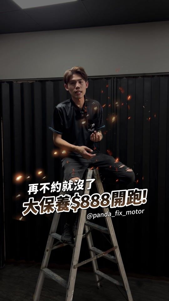 TikTok video thumbnail by panda.motor