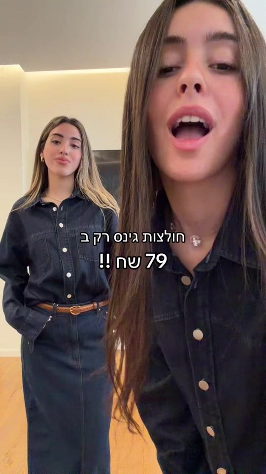 TikTok video thumbnail by x30.il