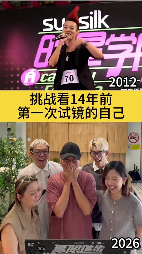 TikTok video thumbnail by baoyagu