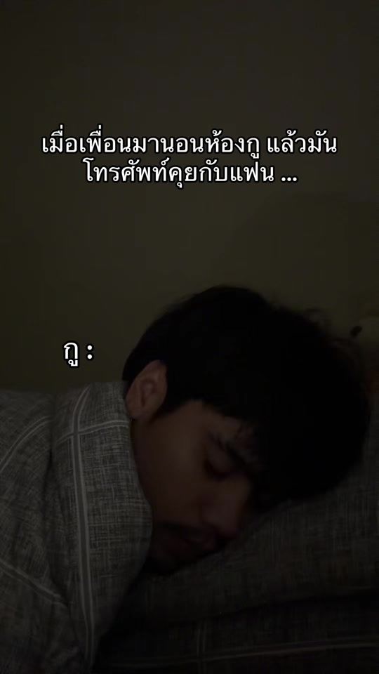 TikTok video thumbnail by tomfinz