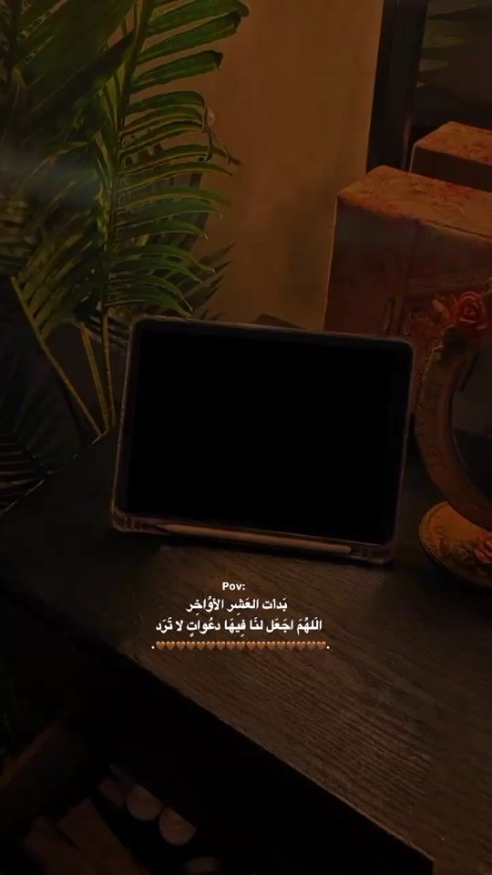 TikTok video thumbnail by ah_la_m900