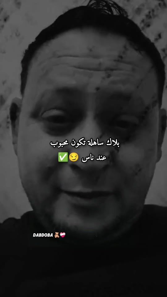 TikTok video thumbnail by ___diamant__