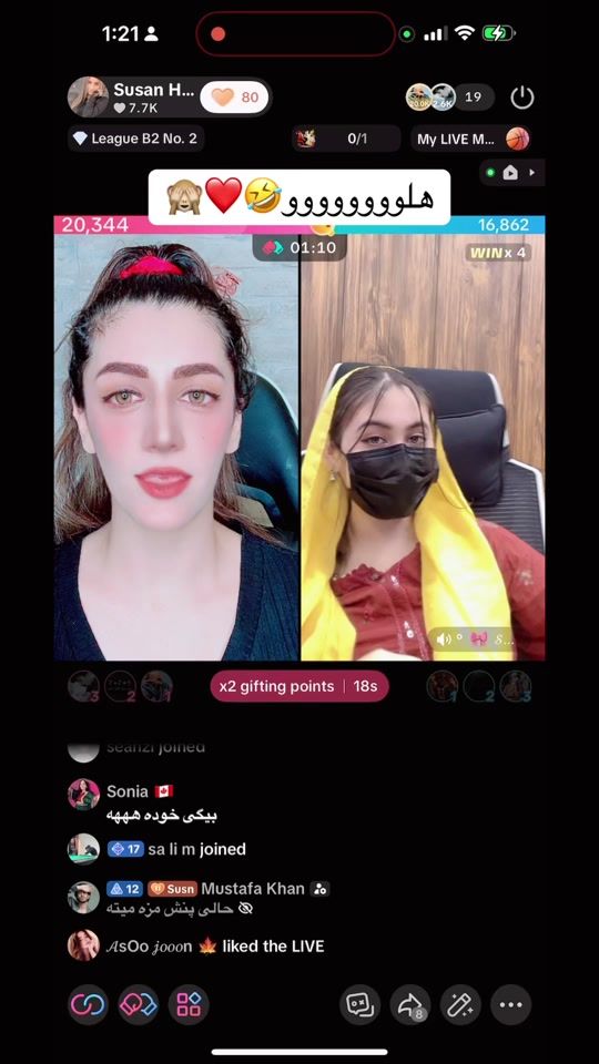 TikTok video thumbnail by susanhamidi