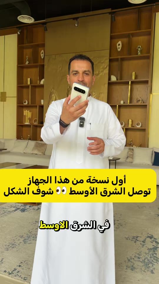 TikTok video thumbnail by abdullah_iapp