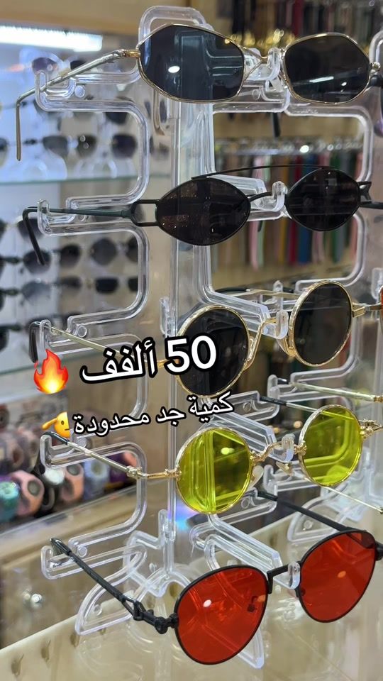 TikTok video thumbnail by accessoiresamine