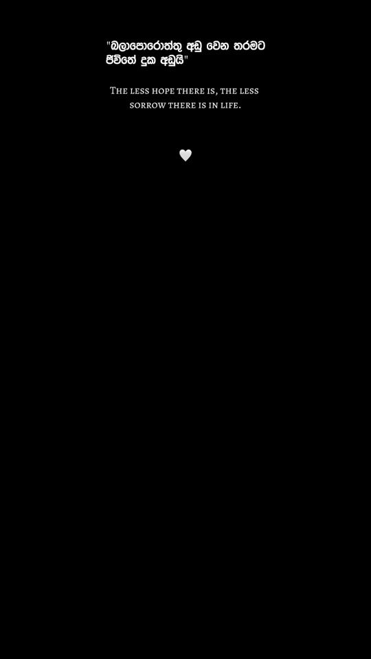 TikTok video thumbnail by ayeshman