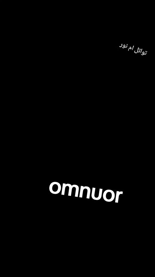 TikTok video thumbnail by omnuor_toub1