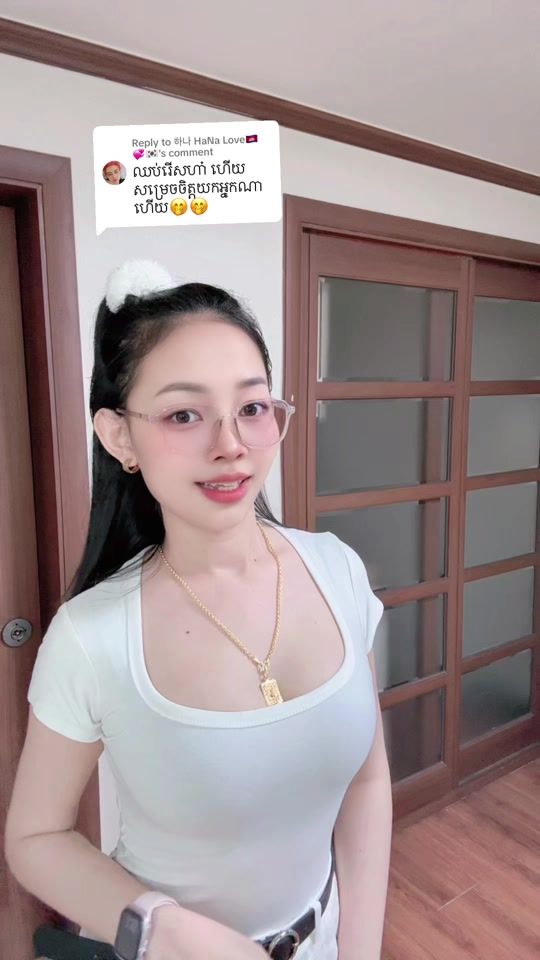 TikTok video thumbnail by dyna111213