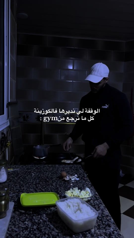 TikTok video thumbnail by zack_frt_