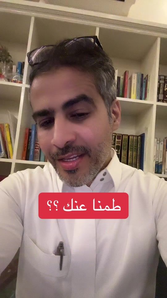TikTok video thumbnail by a.aa3535