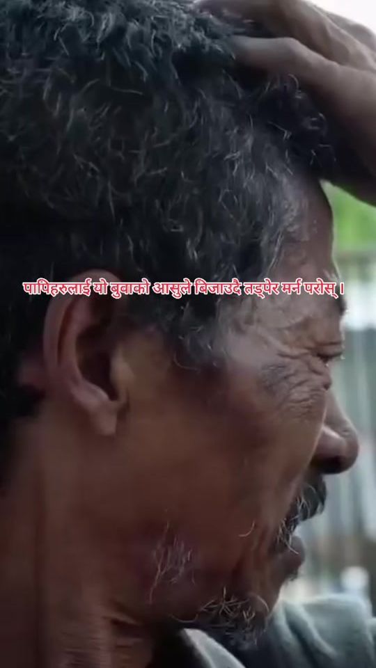 TikTok video thumbnail by madhubagar1
