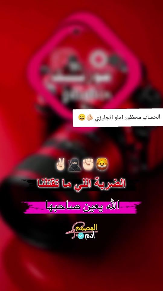 TikTok video thumbnail by kailoo21