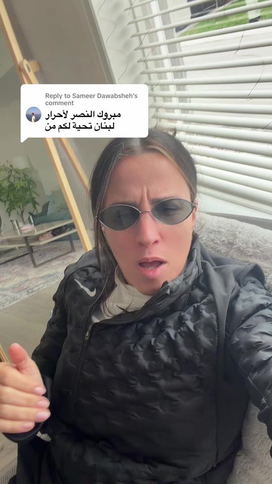 TikTok video thumbnail by fofou.jasser1