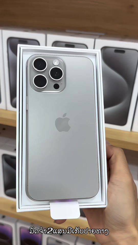TikTok video thumbnail by rui_mobile
