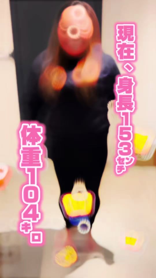 TikTok video thumbnail by shacho40
