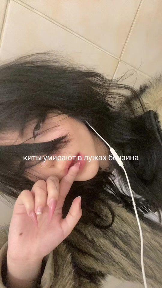 TikTok video thumbnail by undergodcover