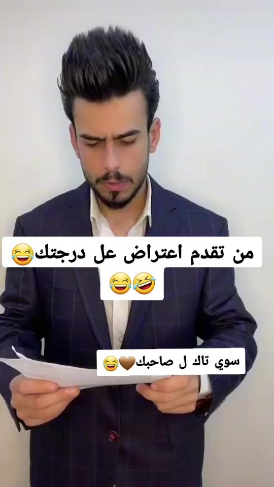 TikTok video thumbnail by rs97y3