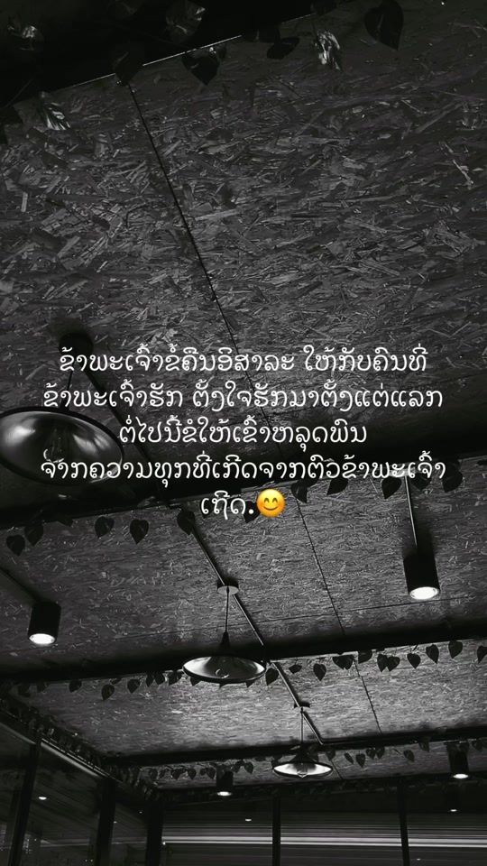 TikTok video thumbnail by chantha7573