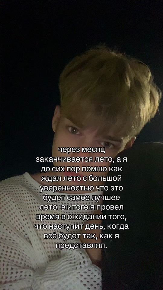 TikTok video thumbnail by vertyukha